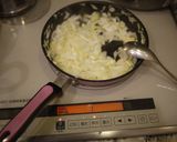 オリエンタルカレー作り方5写真