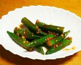 簡単１品おかず*旨辛！！オクラ作り方6写真