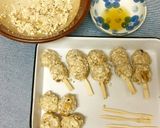 厚揚げと余りご飯の梅入り団子♪作り方3写真