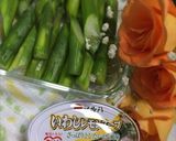 いわしレモンスープ缶アスパラオーブン焼き作り方2写真