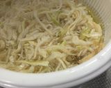 切干大根のポリポリ梅キュウサラダ作り方1写真