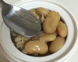 南高梅のうめンブラン☆作り方1写真