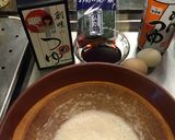 簡単〜雑穀米入り我家風とろろご飯作り方2写真
