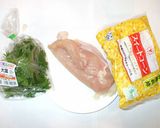 鶏むね肉＋大葉の簡単おかず焼き♪お弁当に作り方1写真