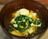 ((簡単!水菜と卵のお吸い物))作り方5写真