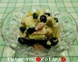 キャベツのツナ豆サラダ☆作り方26写真