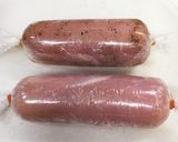 私流の鶏ハム おもてなし♪お弁当にも〜作り方6写真