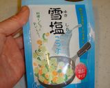 旨い！安い！簡単！健康◎彩り◎玄米サラダ作り方7写真