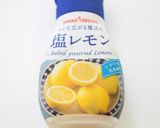 塩レモンで爽やか♪かぼちゃサラダ作り方5写真