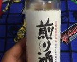サバ味噌缶で美味い！速い！ホイコーロー！作り方3写真