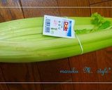常備菜♪セロリ好きになるセロリのしぐれ煮作り方1写真