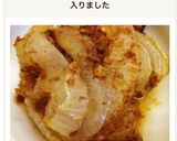 玉ねぎ簡単大量消費★玉ねぎのオーブン焼き作り方5写真