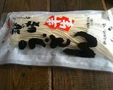 ざるうどん&ざるそばに！冷うどん つゆ作り方3写真