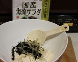 美味しく減塩♡アボカド豆腐サラダ作り方1写真