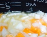 炊飯器ライス♡和風おろしポン酢オムライス作り方2写真