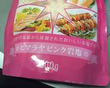 可愛いピンク岩塩の塩パン❤作り方11写真