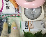海老、筍、紫蘇ハンペンの春巻き♪作り方1写真