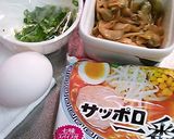 卵チーズトロリ・サッポロ一番みそラーメン作り方1写真