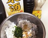 海老、筍、紫蘇ハンペンの春巻き♪作り方2写真