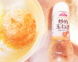 簡単！ヘルシー野菜サラダ作り方3写真