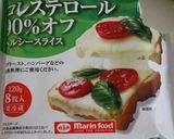 梅肉と鶏ささみと大葉とチーズの春巻き♪作り方3写真