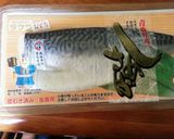 包まない柿の葉寿し作り方3写真