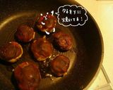 生おからdeしいたけハリネズミバーグ作り方3写真
