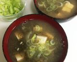 もずくと豆腐の味噌汁作り方1写真