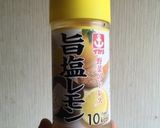 簡単 砂肝サラダ作り方6写真