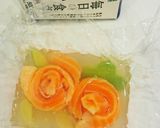 塩レモンでさっぱり味☆押し寿司ゼリー乗せ作り方11写真