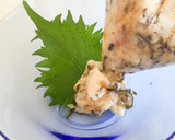 和味☆長芋のたたきとろろ(梅こんぶ味)作り方4写真