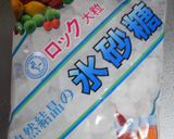 簡単☆梅シロップ作り方5写真