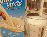 バター不使用！玄米粉のホワイトソース作り方3写真