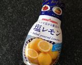 アボカドヨーグルトソースのパスタサラダ作り方5写真