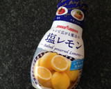 アボカドヨーグルトソースのパスタサラダ作り方5写真