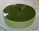 抹茶と小豆のムースケーキ作り方13写真