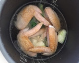 炊飯器で簡単☆冬瓜と手羽先の白湯煮作り方3写真