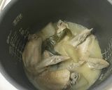 炊飯器で簡単☆冬瓜と手羽先の白湯煮作り方4写真