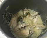 炊飯器で簡単☆冬瓜と手羽先の白湯煮作り方4写真
