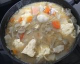 野菜たっぷり豚汁！！作り方11写真