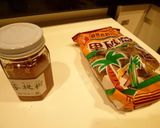 黒蜜の作り方作り方1写真
