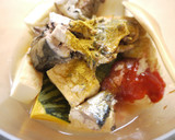 かぼちゃと厚揚げのカレー風さば煮作り方3写真