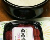 そら豆としらす入り梅ごはん作り方3写真