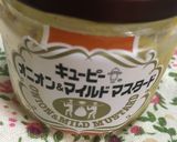 簡単！コロコロ豚肉のマスタードソース作り方4写真