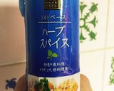 100均のハーブスパイスでバーブナゲット作り方2写真