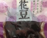 コーヒー風味で大人の煮豆♪作り方1写真