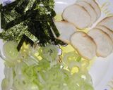 ☆なんちゃって☆松茸の味風お吸い物作り方2写真