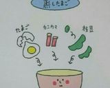 seriaの容器deふわふわたまご作り方4写真