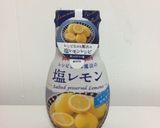 塩レモンマヨソースのトースト作り方1写真