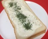 塩レモンマヨソースのトースト作り方3写真
